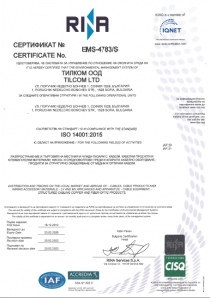 ISO 14001:2015